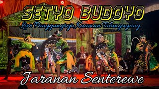Jaranan Senterewe Setyo Budoyo Live Panggungrejo Kauman Tulungagung - YDX Audio