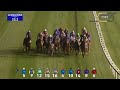 11/2/22 -Dubai World Cup Carnival -Race 4- Business Bay Challenge Presented By Race Of Possibilities