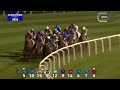 11/2/22 -Dubai World Cup Carnival -Race 4- Business Bay Challenge Presented By Race Of Possibilities