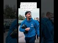 شاادي رياض اساسي في تشكيلة كريستال بالاس امام ولفرهامبتون الكرواني اساسي امام زفوله يونس النملي اساس