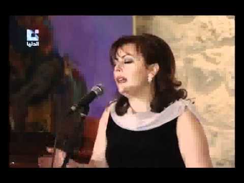 هوى تاني ميادة بسيليس