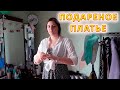 VLOG Старость не радость, начинаю ходить к косметологу