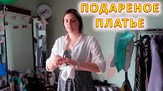 VLOG Старость не радость, начинаю ходить к косметологу