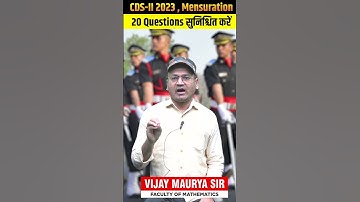 Mensuration , CDS Most Important Class  | #cds #cdsexam2023