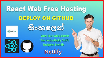 Deploying a React Web Application for Free Hosting on Netlify - Sinhala Tutorial | @PCGAIYA