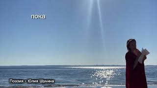 Нам предки твердили...
