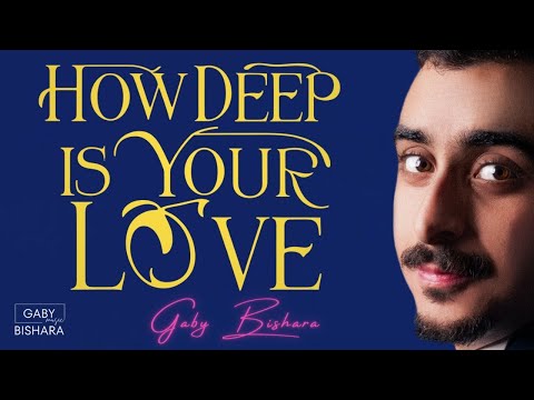 How Deep is