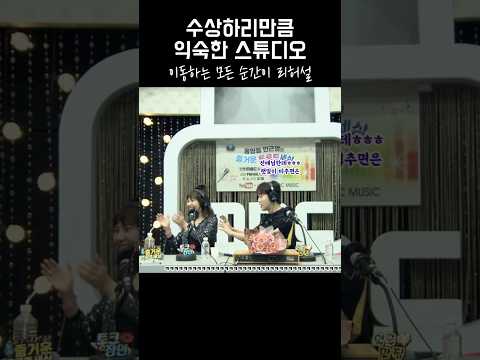 선배님 눈부십니다. thumbnail