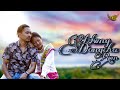 Nwng dongcha rwn ft rosmita phwilao ds production officel romantic music