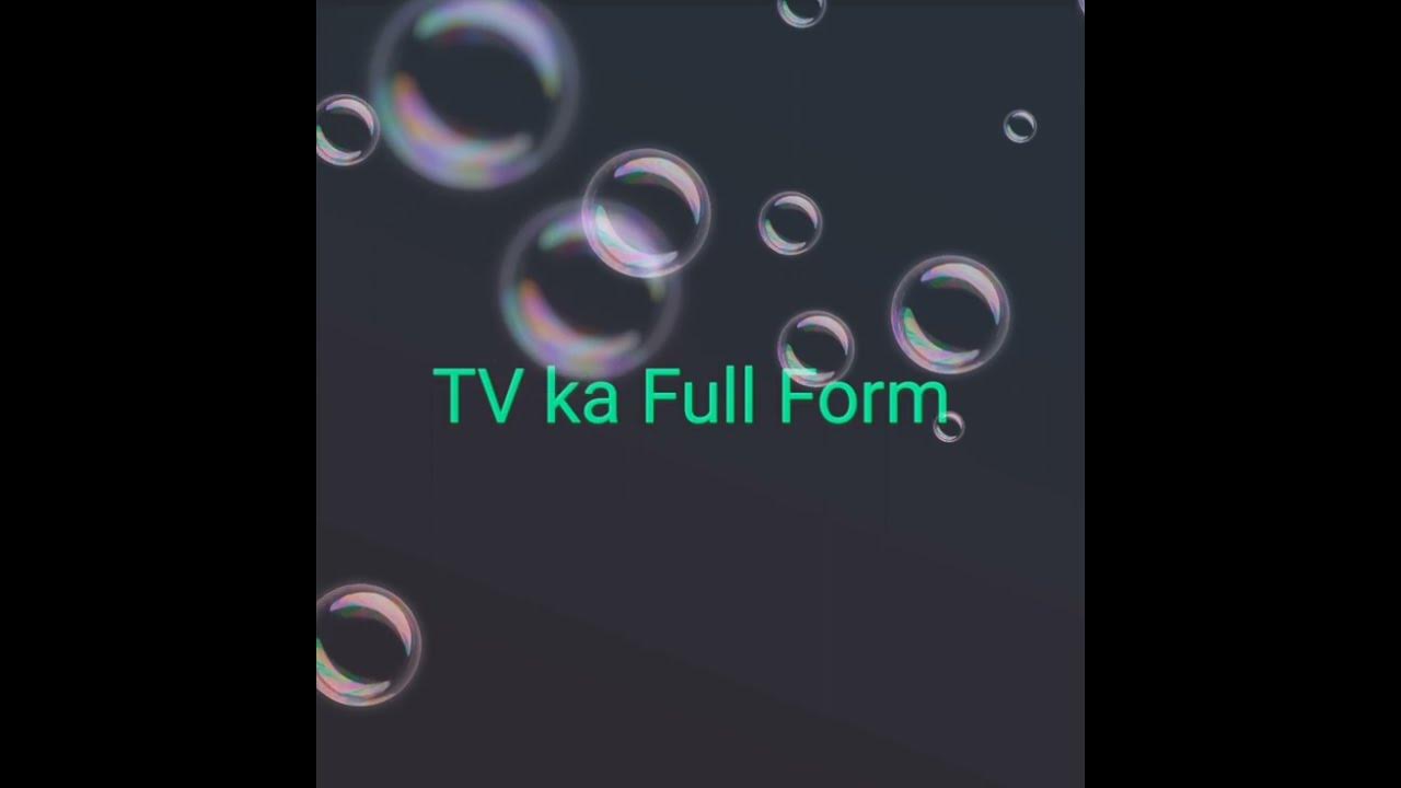 tv-full-form-youtube
