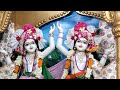 Caitanya Caritamrta Antya Lila Chapter 13 Part 4