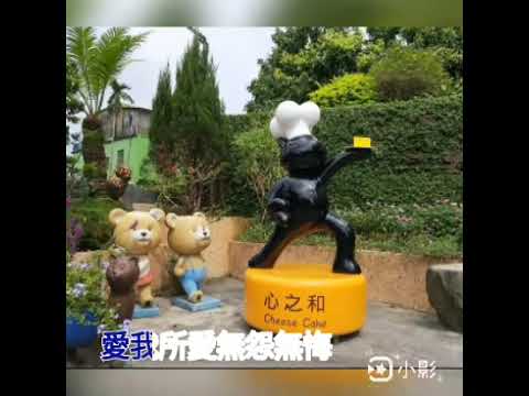一剪梅（伴唱有導音）金嗓36981