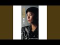 北国夜曲(オリジナル・カラオケ)
