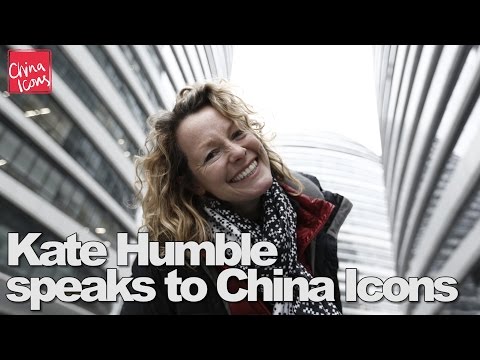 Kate Humble Celebrates Chinese New Year | A China Icons Video