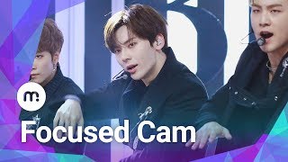 Mubeat X Show Champion 190508 Nuest 뉴이스트 Bet Bet Minhyun 민현 Focused Cam