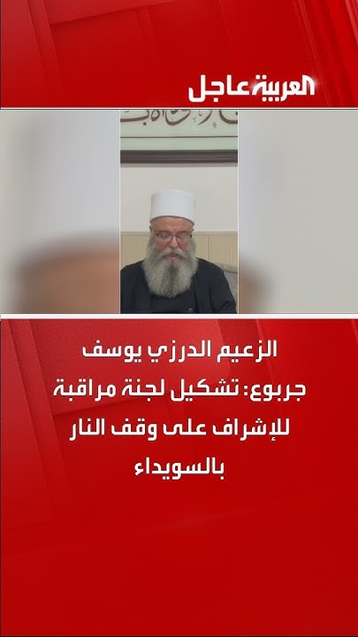    :        
 - نشر قبل 16 دقيقة