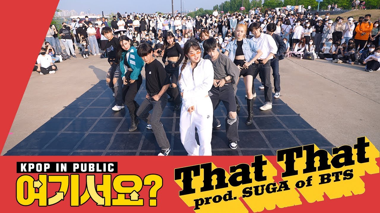 [A2be 여기서요?] 싸이 PSY - That That (feat. SUGA of BTS) | 커버댄스 Dance Cover @20220529 Busking