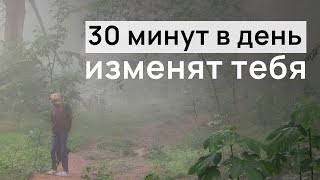 Стать лучше, чем 99% людей - легко?