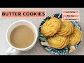 Butter Cookies at Home | घरमै बिना ओभन बिस्कुट बनाउने सजिलो तरिका | Cookies without OVEN