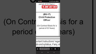 PPSC Child Protection Officer Jobs 2026: Eligibility Criteria |Apply now