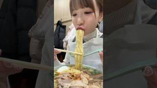 あつあつラーメン爆食!!