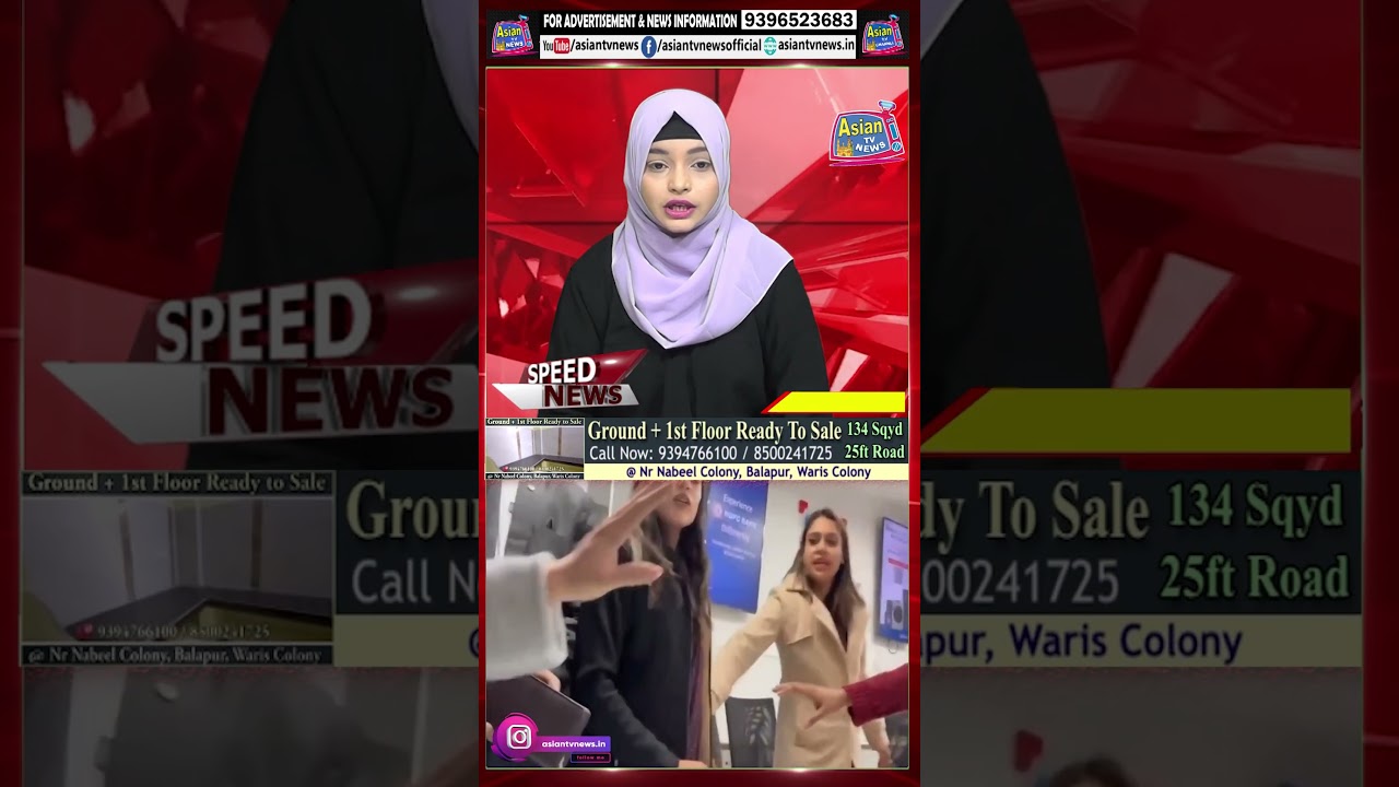 Row erupts after HDFC Bank employee tells customer, ‘I am a Thakur’