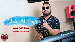 Cheb Mustapha Andek Zin Andek Avec Tipo Bel Abbés 2020