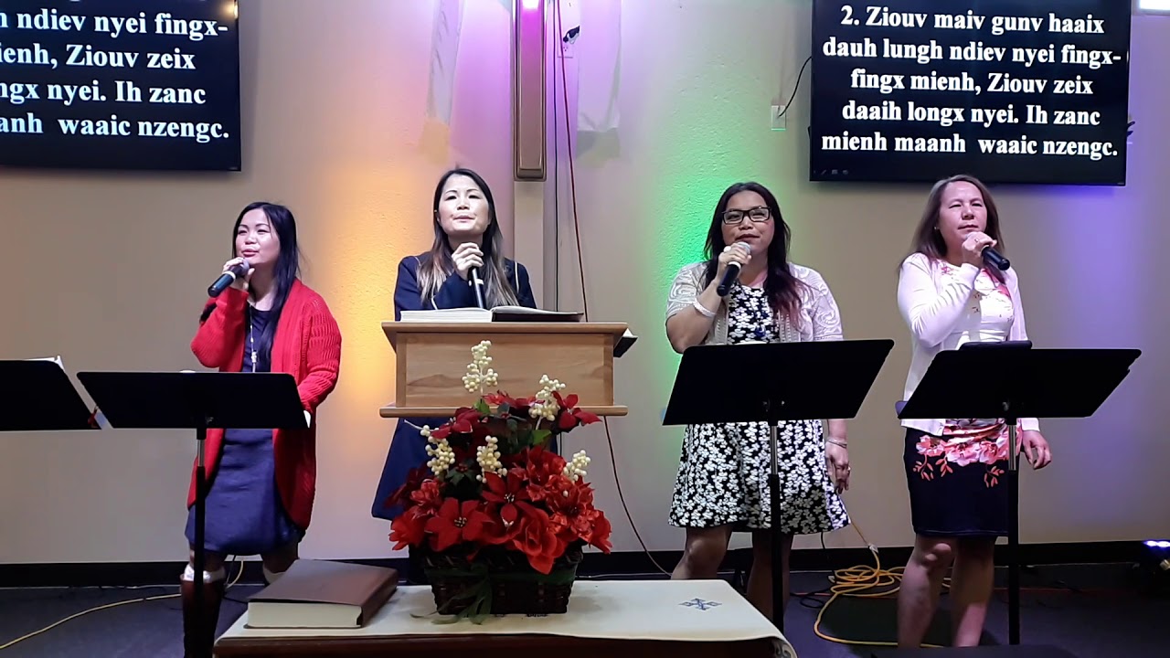 Mien Christian song ♡#8 Nd. ~Tin-hungh zeix maanc muotc