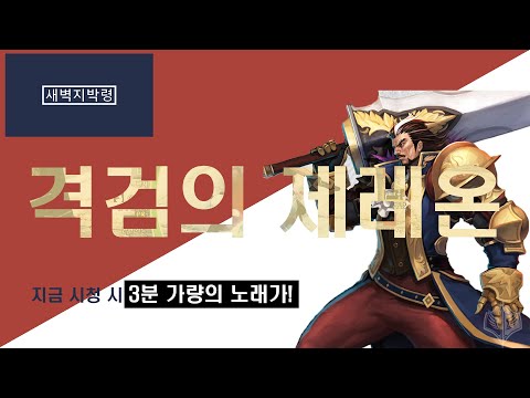 당신도 ★매드무비★ 주인공이 될 수 있다 [제레온]