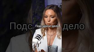 Как найти хорошего врача в Германии? Правда о медицине в Германии