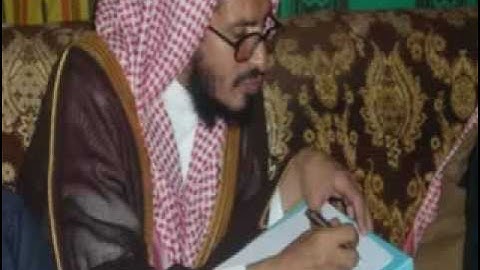 سورة مريم وطه للشيخ حسن الجليل~1/6