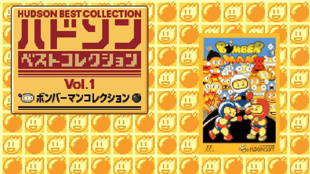 Hudson Best Collection Vol. 1: Bomberman Collection OST - Bomberman II ~ Game Over