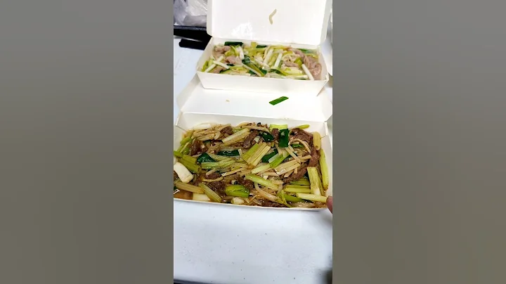 台中黎明福利餐廳 - 天天要聞