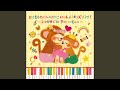 キッチンオーケストラ