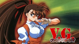 [Gameplay] Advanced Variable Geo [Saturn]