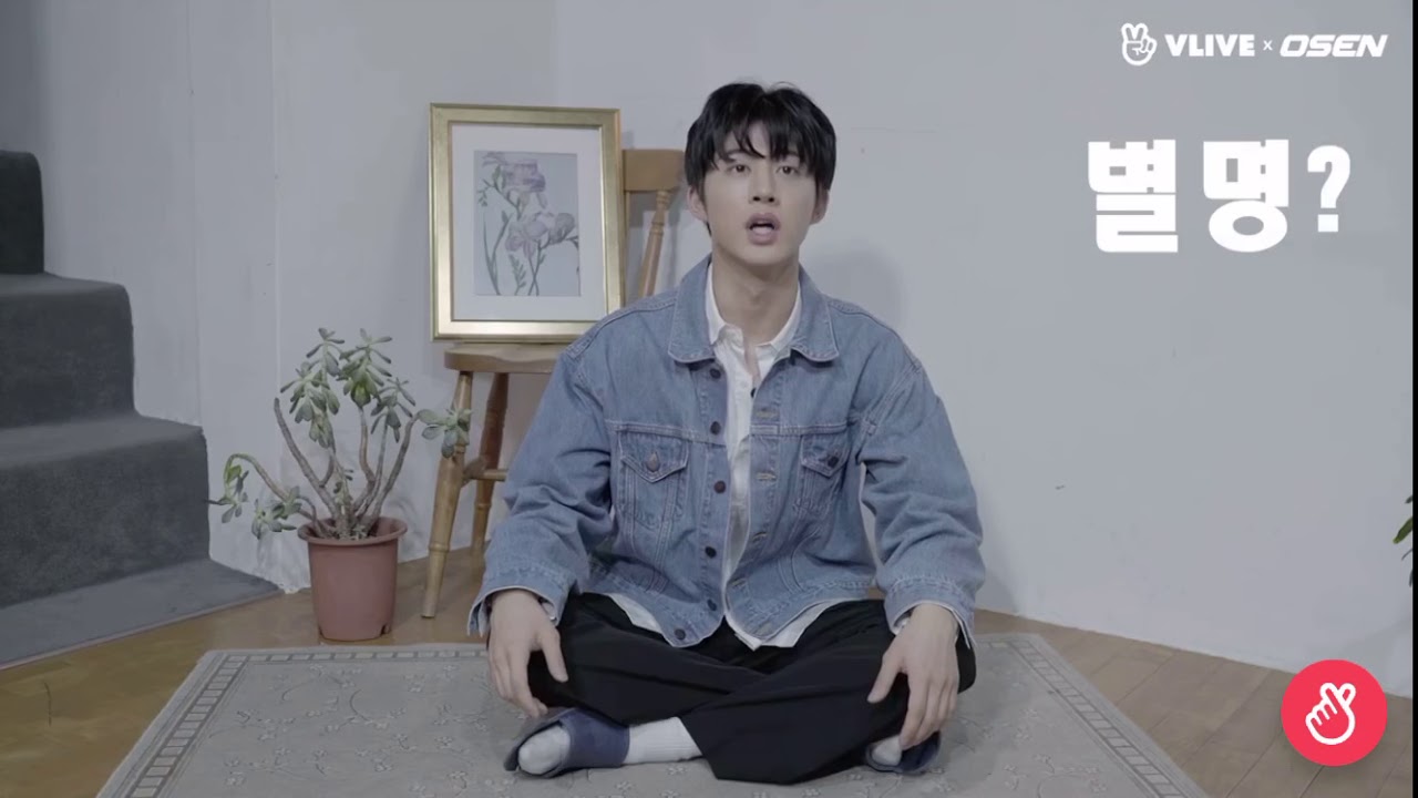 [iKON/아이콘] 김한빈 30문답