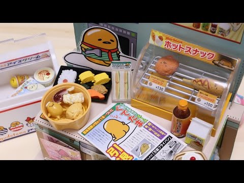 Gudetama Toy