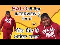 Balo tralley wala  full interview  balo   interview        
