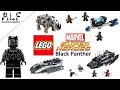 Lego Black Panther Sets Compilation - Lego Speed Build Review