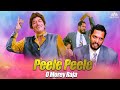 Peele Peele O Morey Raja - Mohammed Aziz | Raaj Kumar & Nana Patekar | Tirangaa