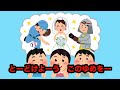 とどけようこのゆめを カラオケ とどけようこのゆめを カラオケ