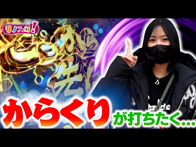 Rino様 9FORTY Rhinestone Classic Logo ブラック | ニューエラ