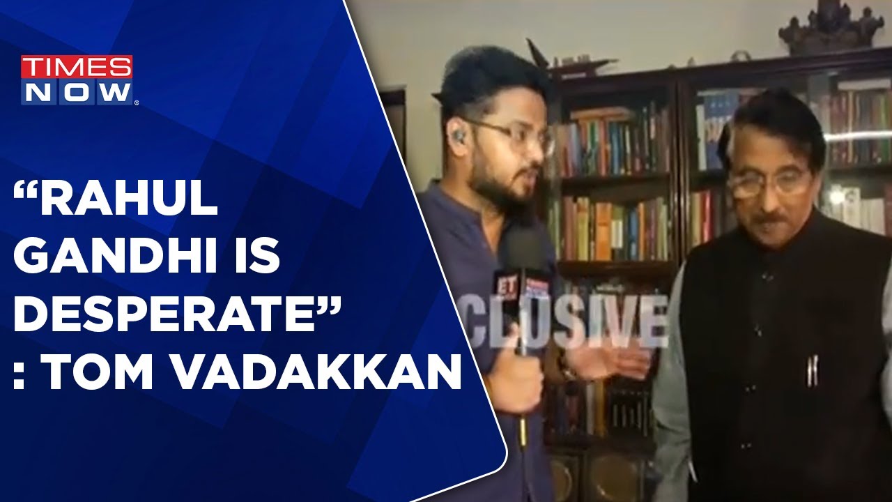 BJP's Tom Vadakkan Speaks On Pegasus, Says 'Rahul Gandhi Is Desperate To Find His Position In Cong'