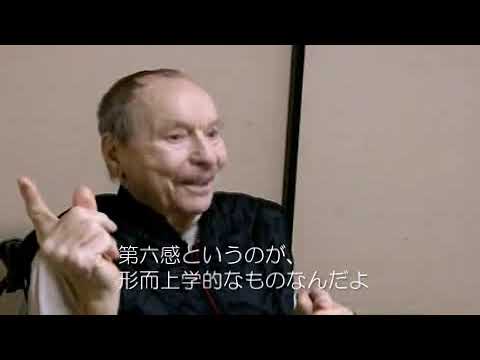 マークカフェル博士へのインタビュー３ エニアグラムの真実 オスカーイチャーゾの教え 第三の目 チャクラシステム グルジェフ ヒーリング Youtube