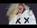 اغني ل صديقتي خديجة الدنيا راح تجمعنا شي يوم شكرا لأنك بحياتي 