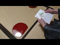 NO 251　干菓子の持ち帰り方ってこんなの