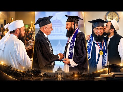 Molana Tariq jameel In Doctorate Degree 🎓Award Ceremony | Molana Tariq Jameel Latest Bayan 2026