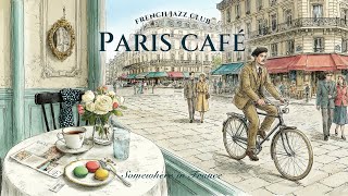𝐏𝐀𝐑𝐈𝐒 𝐂𝐀𝐅𝐄́ 🗼 French Instrumental Music for Coffee | Le Marais screenshot 1