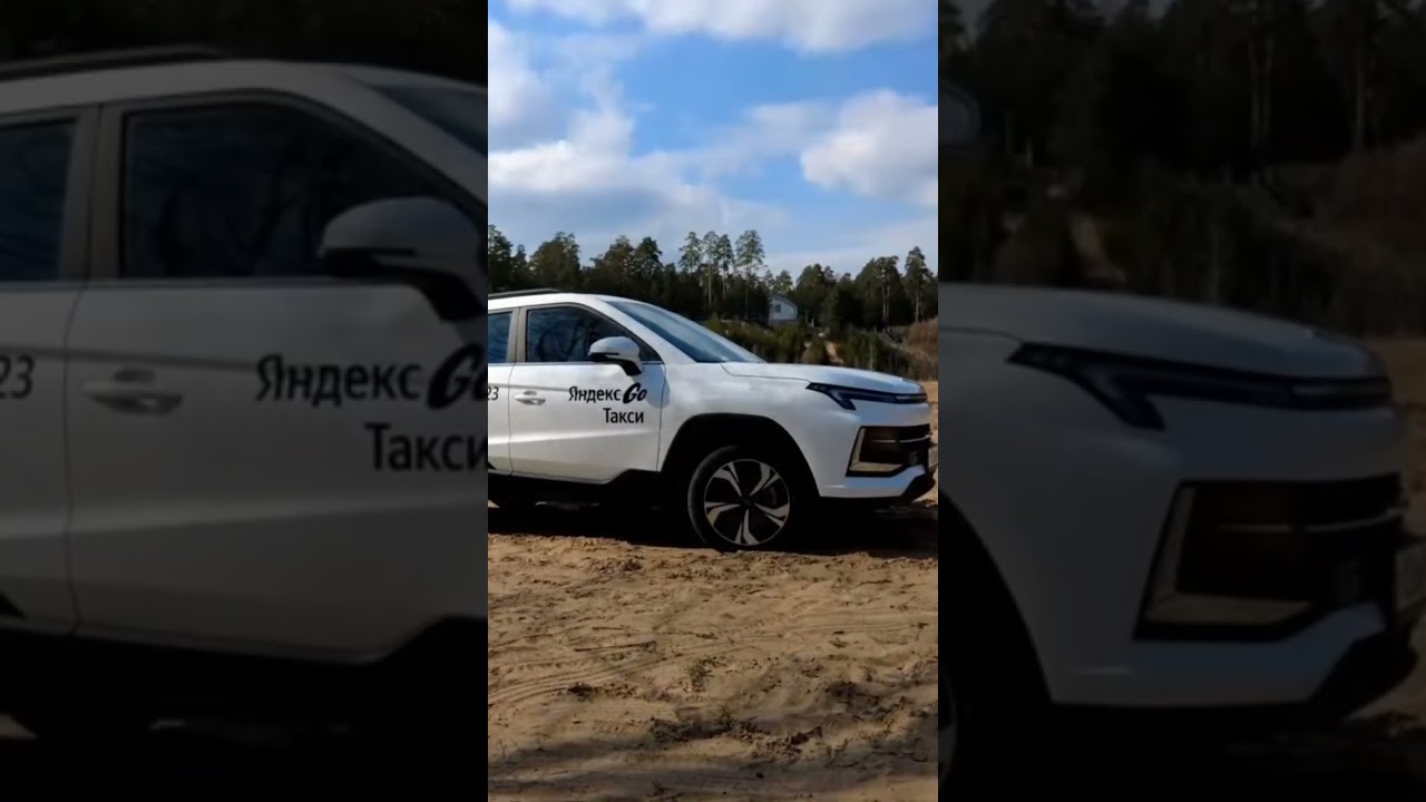 Повышенные тарифы теряют свою цену из-за большого количества машин 