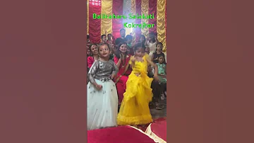 Naniharu Salakati Samastiko 